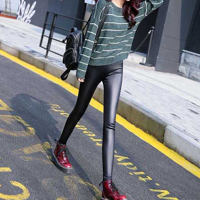 Quần Legging Giả Da Thời Trang Nữ | BigBuy360 - bigbuy360.vn