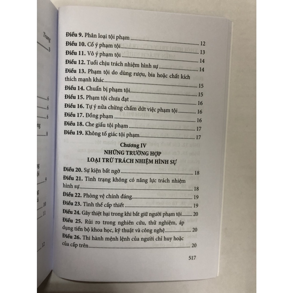 Sách bộ luật hình sự năm 2015 (sửa đổi, bổ sung năm 2017)
