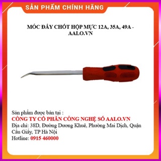 MÓC ĐẨY CHỐT HỘP MỰC 12A, 35A, 49A - AALO.VN