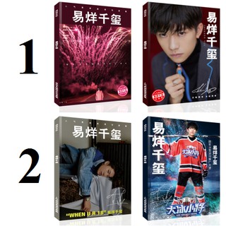 [20 món] COMBO PHOTOBOOK DỊCH DƯƠNG THIÊN TỶ JACKSON