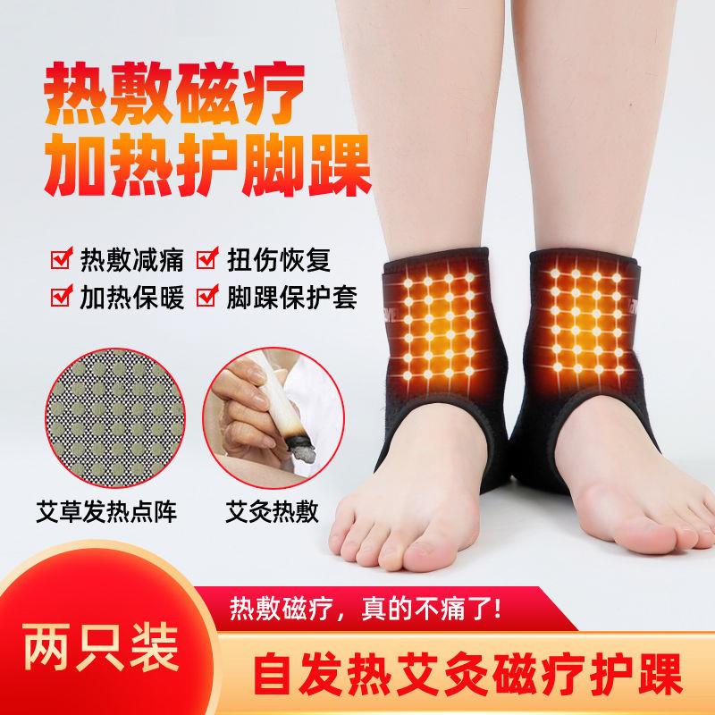 Băng Quấn Bảo Vệ Cổ Tay Và Mắt Cá Chân Thoáng Khí Khi Chơi Thể Thao