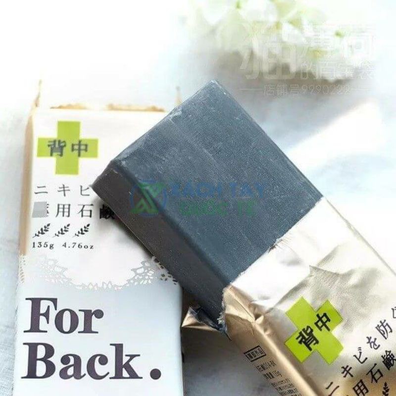Xà Phòng hỗ trợ giảm mụn Lưng Pelican For Back Medicated Soap (135g) | BigBuy360 - bigbuy360.vn