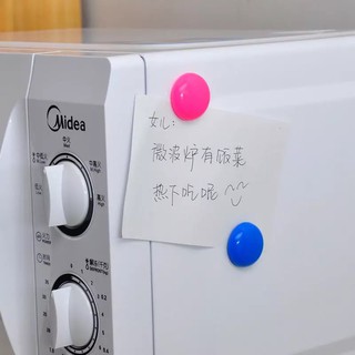 Nam Châm Dính Bảng - Tủ Lạnh