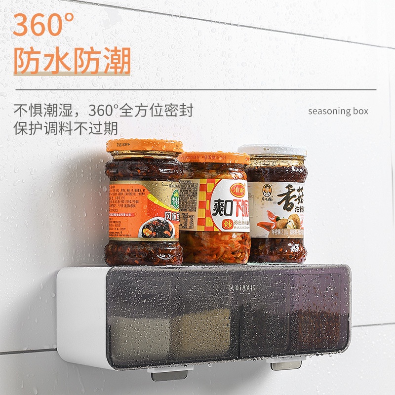 Hộp Đựng Gia Vị Gắn Tường Chống Ẩm Tiện Dụng Cho Nhà Bếp