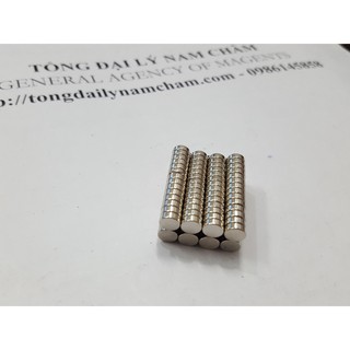 Nam châm đất hiếm 5x3mm