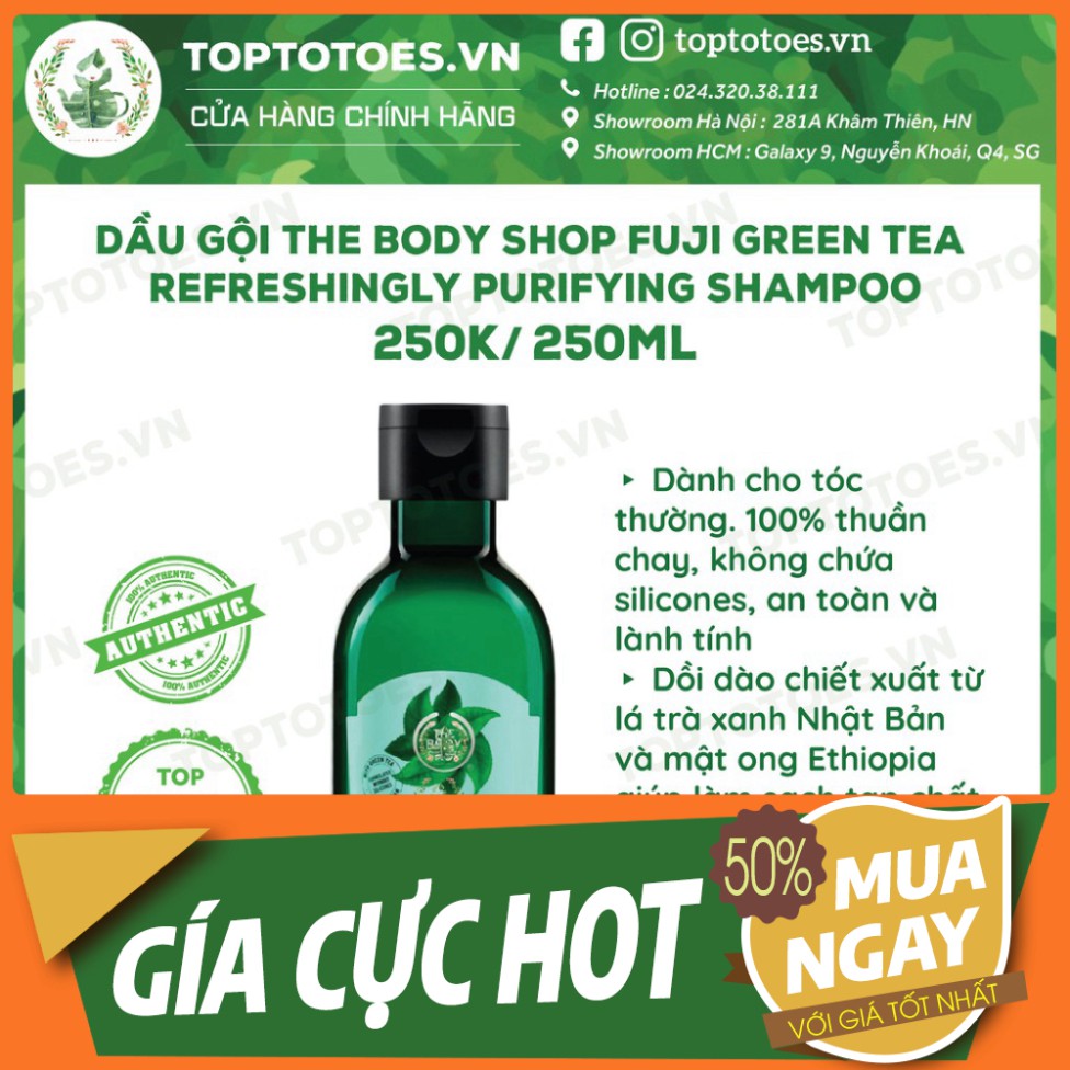 SALE LỚN Gội xả ủ The Body Shop Strawberry/ Shea Butter/ Green Tea cho tóc mềm thơm, chắc khỏe SALE LỚN