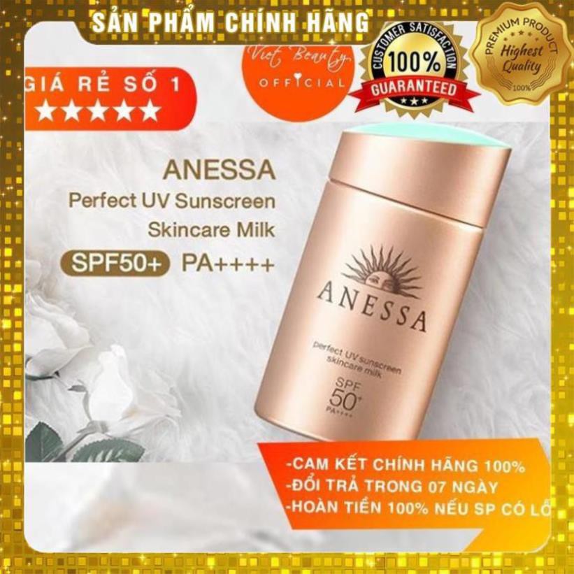 AUTH- (💥SIÊU HOT DATE 2025 💥) Kem Chống Nắng Shiseido Anessa 60ml Perfect UV skincare nhật bản