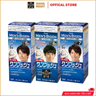 Thuốc nhuộm tóc phủ bạc cho nam Men's Bigen nội địa Nhật Bản