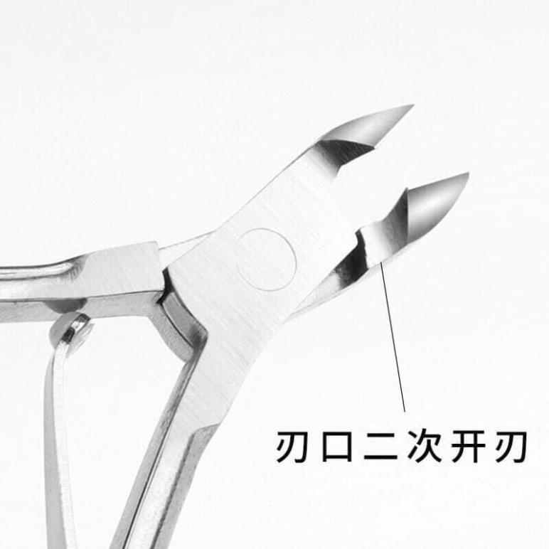 Bộ bấm móng tay 12 chi tiết, nhỏ gọn