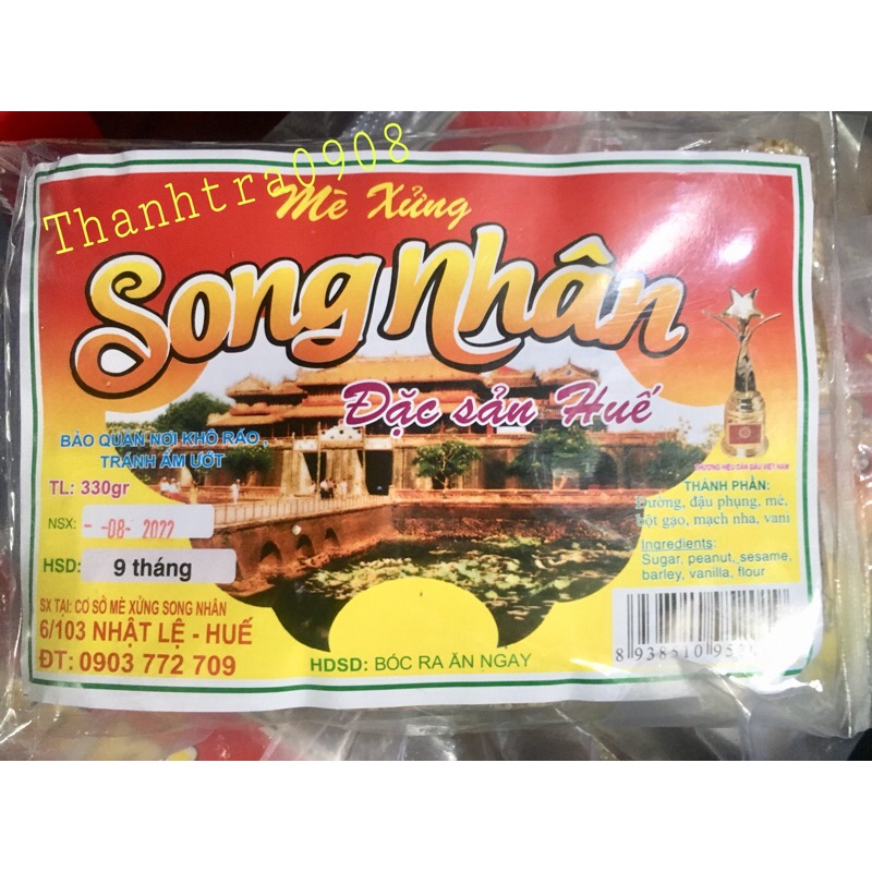 Mè xửng Song Nhân, đặc sản Huế,2 gói