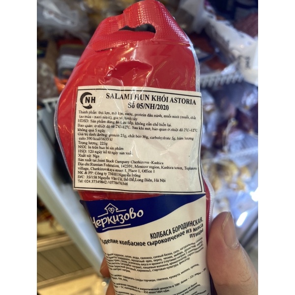 Mặt hàng bán buôn