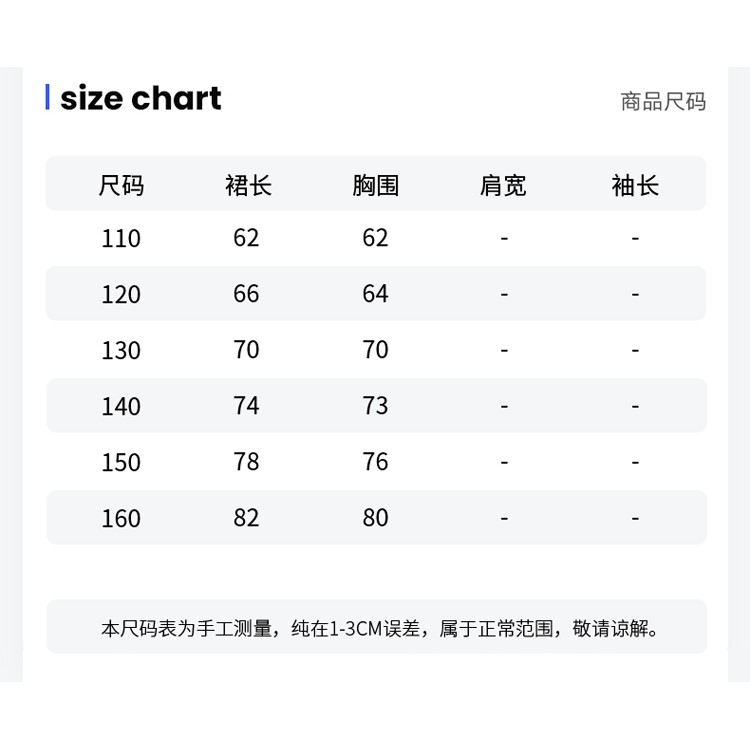 Đầm em bé 10 tuổi (3 - 12 tuổi)☑️ váy bé gái mập 20kg 25kg 30kg 35kg 40kg