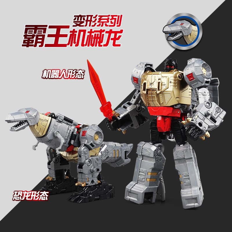 Mô hình Transformers Dinobot 6002-7B 5 Robot kết hợp - Hãng BMB