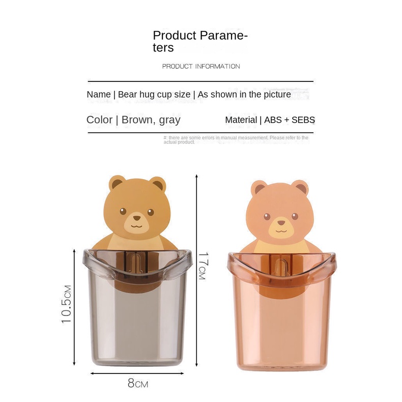 Giá Đỡ Cốc/Bàn Chải Đánh Răng Gắn Tường Hình Gấu Cho Phòng Tắm