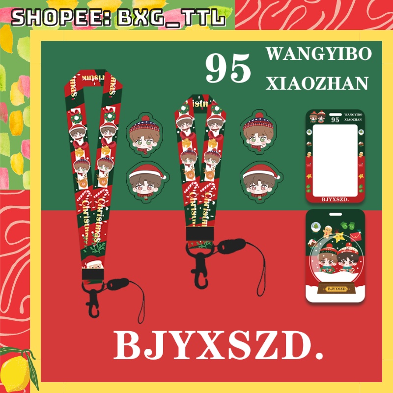 DÂY STRAP BÁC QUÂN NHẤT TIÊU BJYX - DÂY TREO ĐIỆN THOẠI VƯƠNG NHẤT BÁC, TIÊU CHIẾN TRẦN TÌNH LỆNH