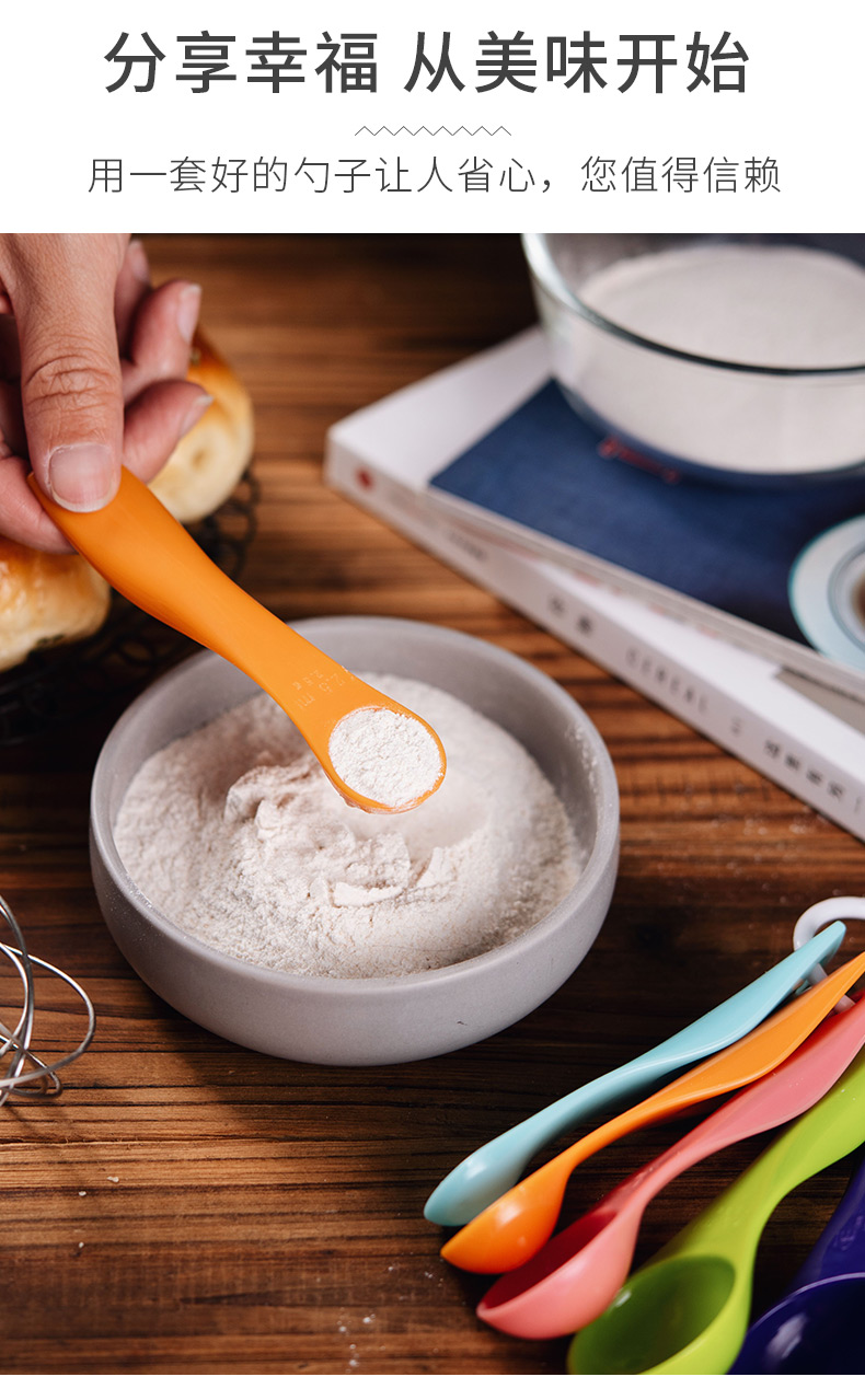 Bộ Muỗng Đo Lường Tiện Lợi Cho Nhà Bếp | BigBuy360 - bigbuy360.vn