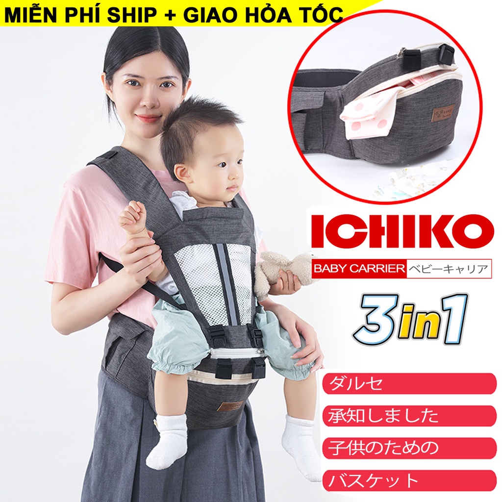 Địu Ngồi Cho Bé ICHIKO Nhật Bản - Thiết Kế Chống Mỏi - Nhiều Tư Thế