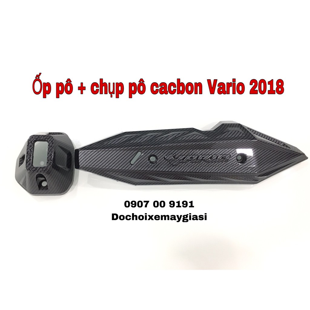 BỘ CHỤP ĐÍT VÀ ỐP PÔ SƠN CACBON VARIO 2018