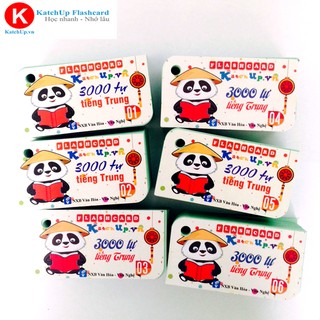 KatchUp Flashcard từ vựng 3000 từ tiếng Trung phần A