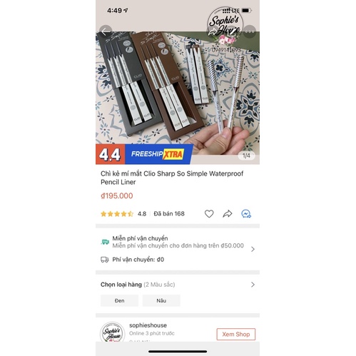 Chì kẻ mắt CLIO Sharp So Simple waterproof