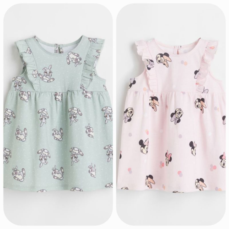 HM Váy cánh tiên 2022 cho bé gái