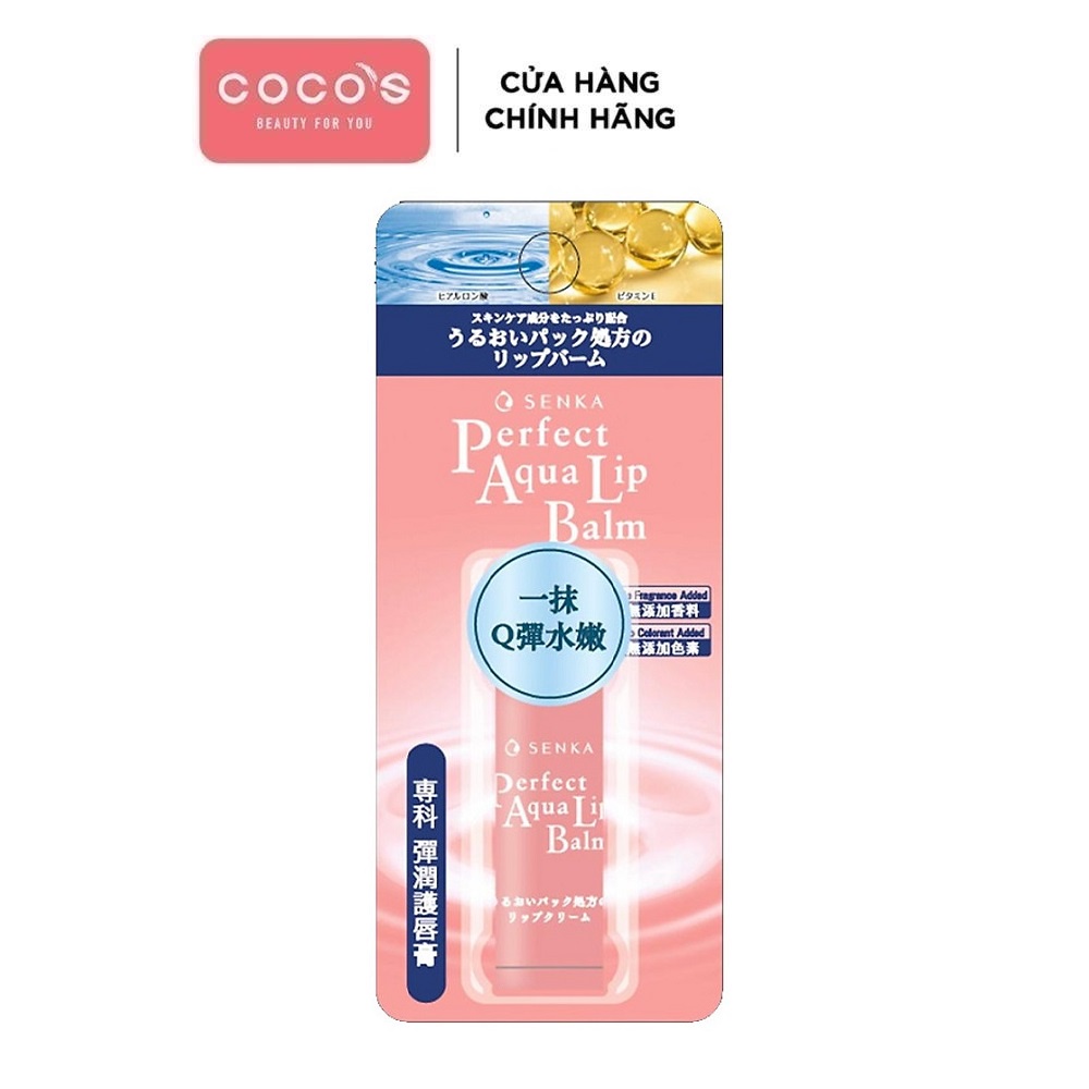 Son dưỡng môi cấp ẩm Senka Perfect Aqua Lip Balm 4.5g