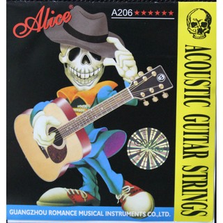 Bộ 6 dây đàn guitar acoustic A206 giá rẻ