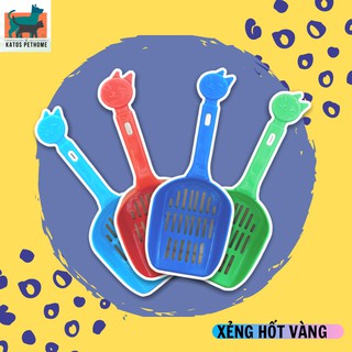 Xẻng hốt vàng( lỗ dài và tròn)