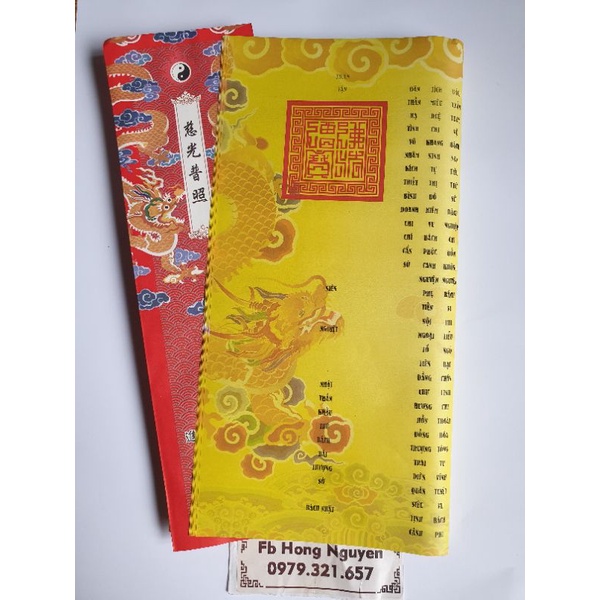Bộ sớ độ âm cúng gia tiên, cúng 49, cúng tạ mộ...