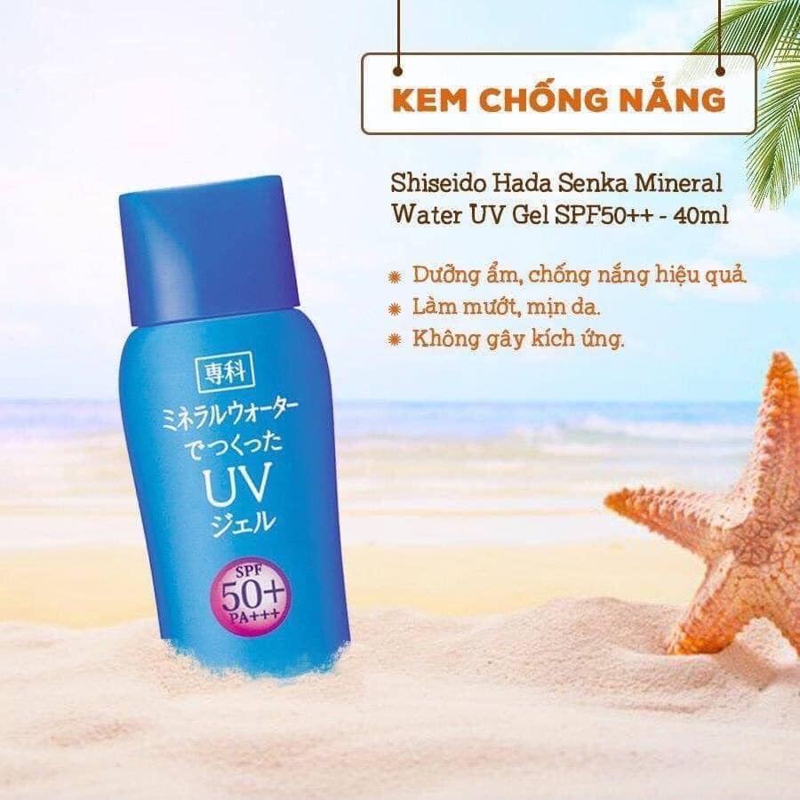 KEM CHỐNG NẮNG SHISEIDO SENKA UV GEL 40G SPF50/PA+++