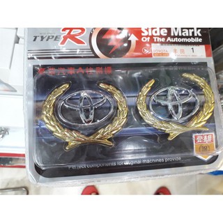 Biểu tượng bông lúa TOYOTA