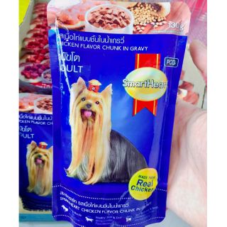 Pate gà SmartHeart cho Chó trưởng thành gói 130g