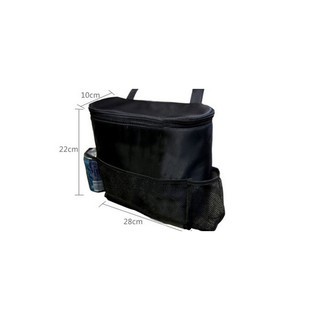 Túi đựng đồ giữ nhiệt trên xe hơi