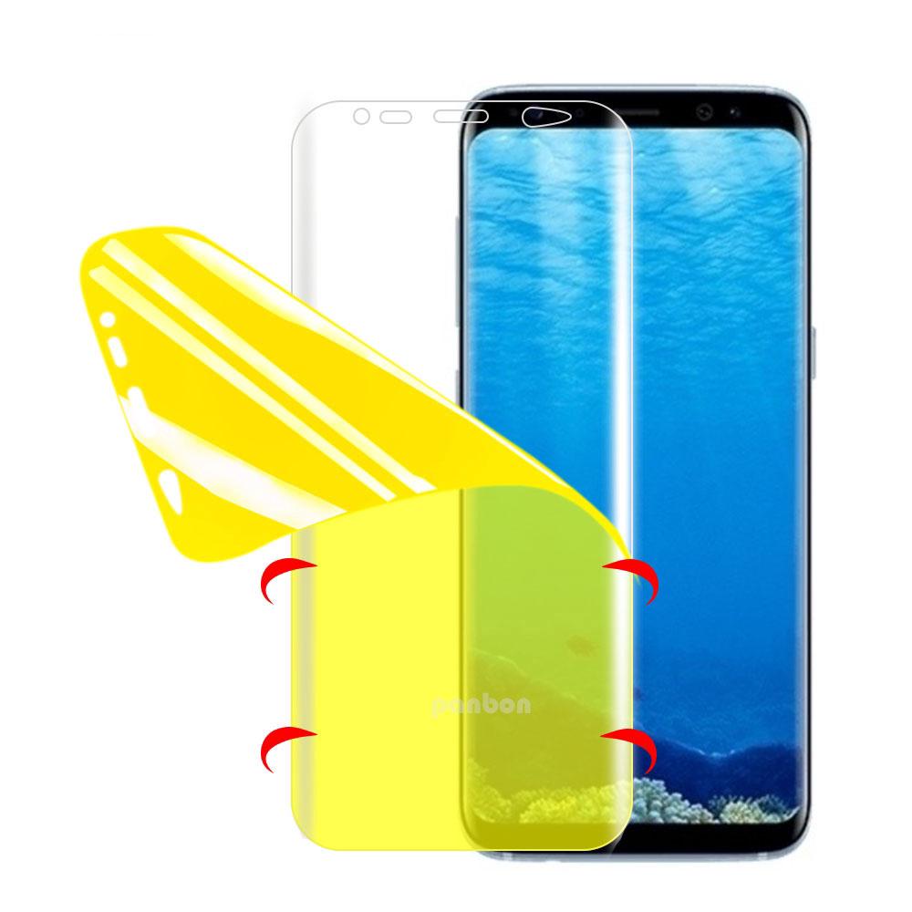 Toàn Bộ Miếng Dán Bảo Vệ Màn Hình Cho Samsung Galaxy S8 / S9 / S10 Plus S10E S6 / S7 Edge Plus Note 5 8 9 Fe 10 Plus A9 Pro