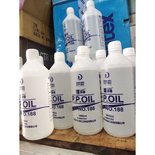 Dầu chỉ p.p oil 188,