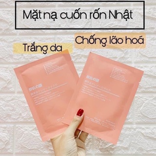 Mặt nạ cuống rốn Nhật
