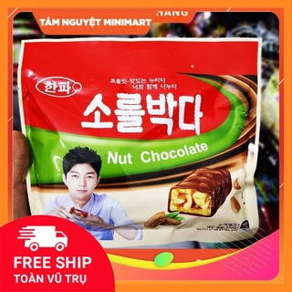 KẸO NUT CHOCOLATE SOCOLA HẠNH NHÂN HÀN QUỐC 300GR