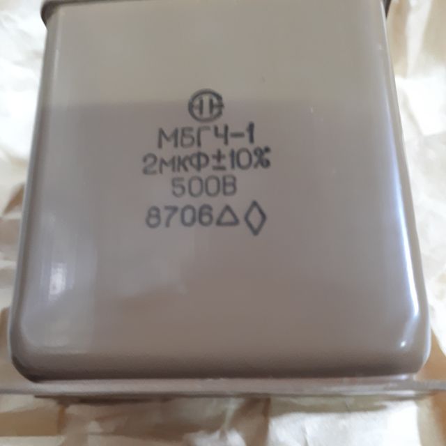Tụ  dầu NGA  2M -500 v ( liên xô ) 1 bộ- 2 chiếc