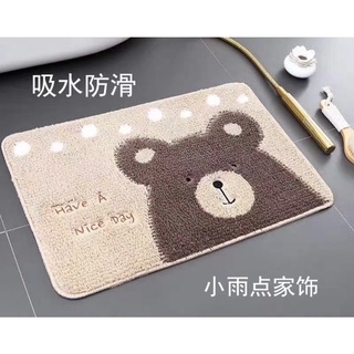 Thảm len chùi chân hình thú siêu thấm hút