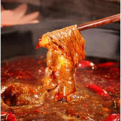 Nước cốt lẩu bò cay Haidilao 220g | BigBuy360 - bigbuy360.vn