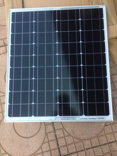 Pin mặt trời 70w