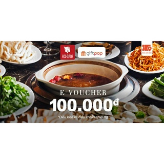 E Voucher ASHIMA 100.000