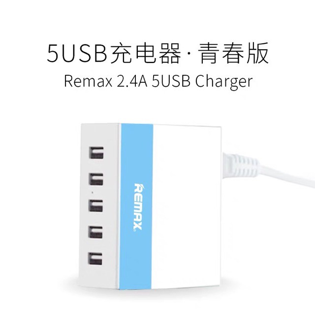 Củ sạc 5 cổng USB RU-U1 chuẩn hãng REMAX[RẺ VÔ ĐỊCH]