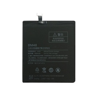 Pin BM48( Xiaomi Note 2) chính hãng