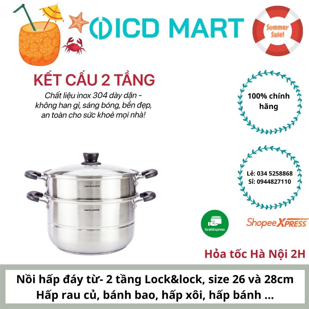 [LOCK&amp;LOCK CHÍNH HÃNG] Bộ nồi luộc, hấp đa năng 2 TẦNG VÀ 3 TẦNG  BẰNG INOX 304 Chính hãng LOCK&amp;LOCK , ĐÁY TỪ