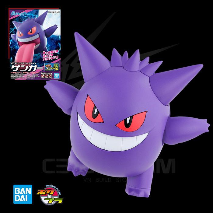 MÔ HÌNH GUNDAM BANDAI POKEMON PLAMO 045 GENGAR