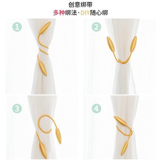 Combo 2 Dây Cột Rèm Cửa Thông Minh