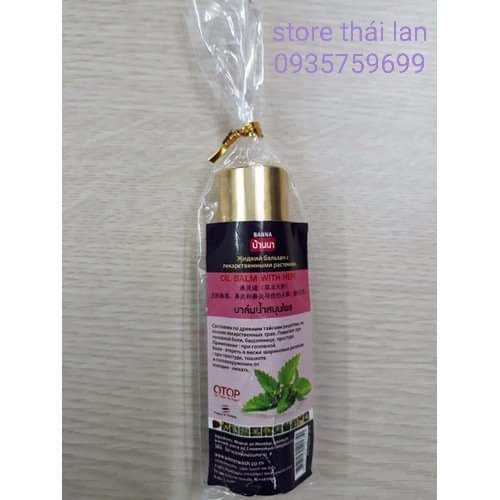 Dầu Lăn Bạc Hà Thái Lan 8ml Chính Hãng