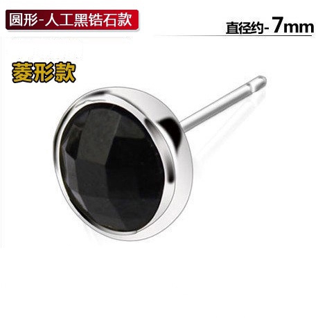 Hoa Tai Bạc Nam Bông Tai Kim Cương Thạch Anh Tím Theo Phong Cách Hàn Quốc Trang Sức