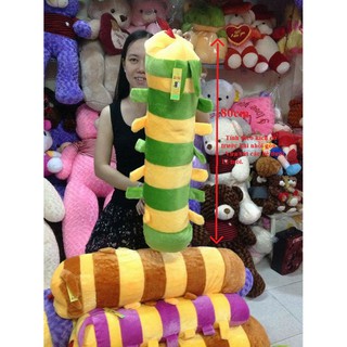 Sâu bông ôm nhỏ